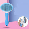 Pet Hair Removal Grooming Comb